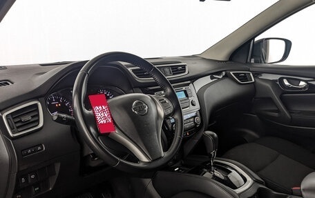 Nissan Qashqai, 2018 год, 1 870 000 рублей, 15 фотография