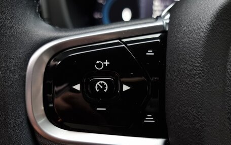 Volvo XC60 II, 2022 год, 2 566 000 рублей, 8 фотография