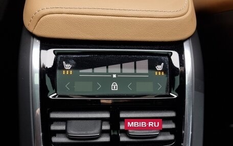 Volvo XC60 II, 2022 год, 2 566 000 рублей, 16 фотография