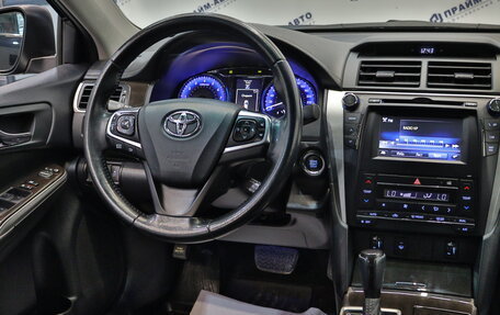 Haval Jolion, 2023 год, 2 451 000 рублей, 11 фотография