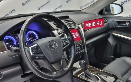 Haval Jolion, 2023 год, 2 451 000 рублей, 5 фотография