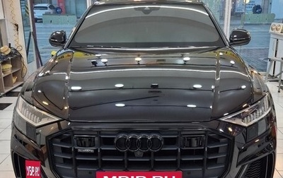Audi Q8 I, 2021 год, 4 850 000 рублей, 1 фотография