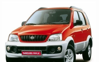 Daihatsu Terios II, 2000 год, 380 000 рублей, 1 фотография