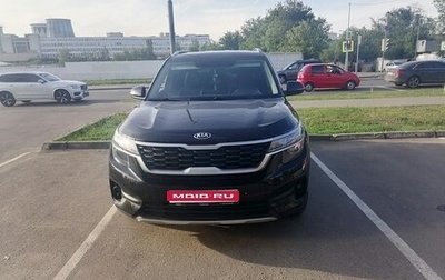 KIA Seltos I, 2021 год, 2 000 000 рублей, 1 фотография