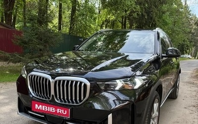 BMW X5, 2023 год, 9 790 000 рублей, 1 фотография