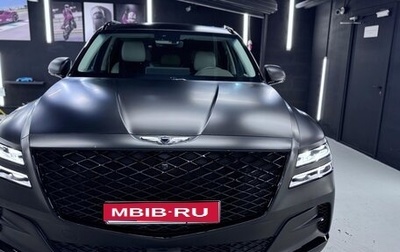 Genesis GV80 I, 2021 год, 6 200 000 рублей, 1 фотография