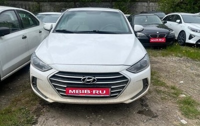 Hyundai Elantra VI рестайлинг, 2018 год, 1 100 000 рублей, 1 фотография