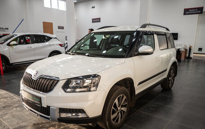 Skoda Yeti I рестайлинг, 2015 год, 1 540 000 рублей, 1 фотография