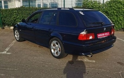 BMW 5 серия, 2001 год, 400 000 рублей, 1 фотография