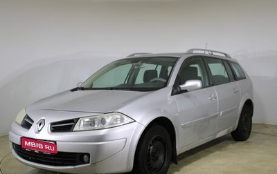 Renault Megane II, 2008 год, 440 000 рублей, 1 фотография