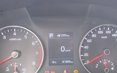KIA Rio IV, 2019 год, 1 500 000 рублей, 16 фотография