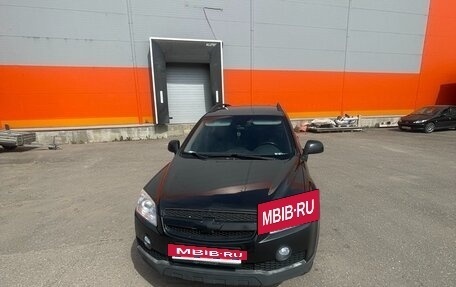 Chevrolet Captiva I, 2011 год, 980 000 рублей, 7 фотография