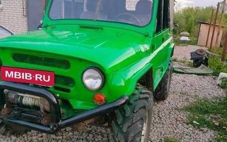 ЛуАЗ 3151, 1985 год, 280 000 рублей, 2 фотография