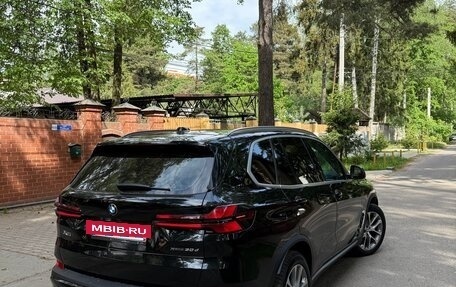 BMW X5, 2023 год, 9 790 000 рублей, 14 фотография