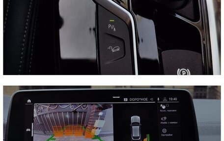 BMW X4, 2020 год, 5 150 000 рублей, 14 фотография