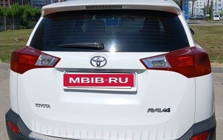 Toyota RAV4, 2015 год, 2 050 000 рублей, 2 фотография