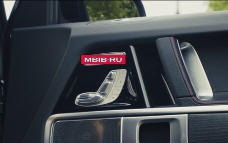 Mercedes-Benz G-Класс W463 рестайлинг _iii, 2020 год, 16 500 000 рублей, 7 фотография