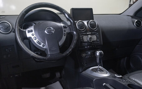 Nissan Qashqai, 2008 год, 949 000 рублей, 8 фотография