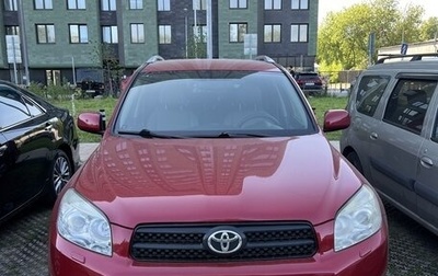Toyota RAV4, 2007 год, 1 150 000 рублей, 1 фотография