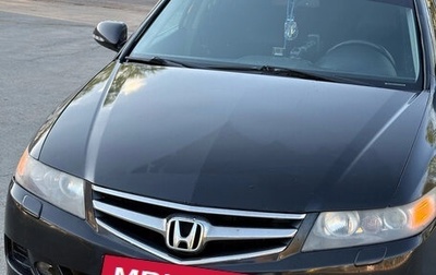 Honda Accord VII рестайлинг, 2007 год, 770 000 рублей, 1 фотография