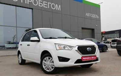 Datsun mi-DO, 2016 год, 669 000 рублей, 1 фотография