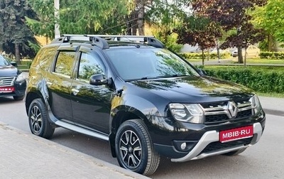 Renault Duster I рестайлинг, 2018 год, 1 335 000 рублей, 1 фотография