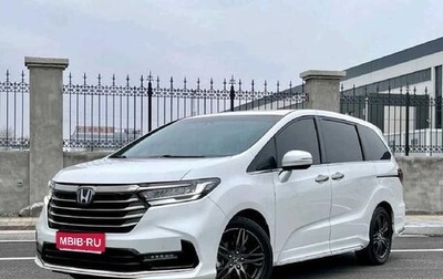 Honda Odyssey IV, 2021 год, 2 150 200 рублей, 1 фотография