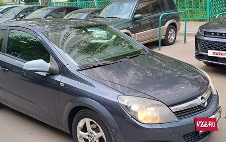 Opel Astra H, 2008 год, 520 000 рублей, 2 фотография