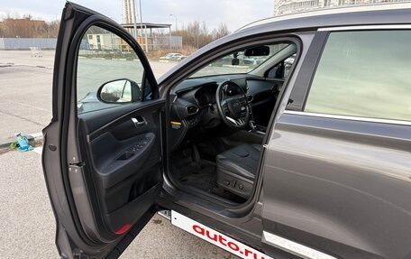 Hyundai Santa Fe IV, 2019 год, 3 250 000 рублей, 14 фотография