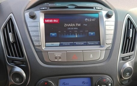 Hyundai ix35 I рестайлинг, 2015 год, 1 999 000 рублей, 25 фотография