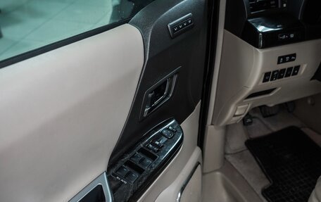 Toyota Alphard III, 2012 год, 2 790 000 рублей, 6 фотография