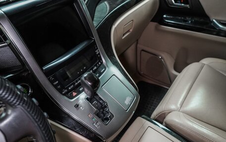 Toyota Alphard III, 2012 год, 2 790 000 рублей, 7 фотография