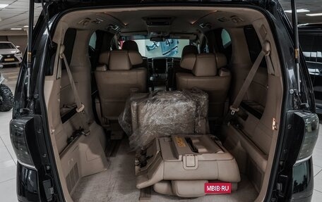 Toyota Alphard III, 2012 год, 2 790 000 рублей, 15 фотография