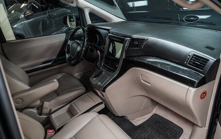 Toyota Alphard III, 2012 год, 2 790 000 рублей, 26 фотография