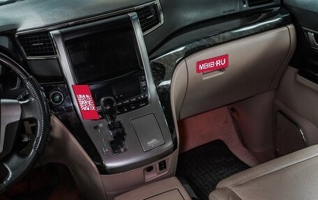 Toyota Alphard III, 2012 год, 2 790 000 рублей, 18 фотография