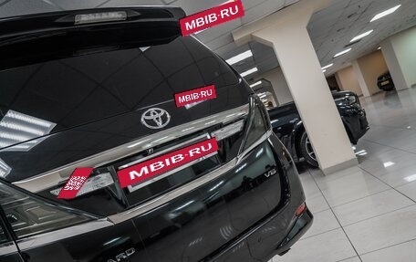 Toyota Alphard III, 2012 год, 2 790 000 рублей, 14 фотография