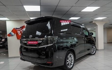 Toyota Alphard III, 2012 год, 2 790 000 рублей, 25 фотография