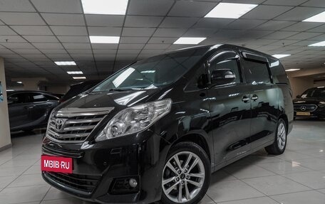 Toyota Alphard III, 2012 год, 2 790 000 рублей, 39 фотография