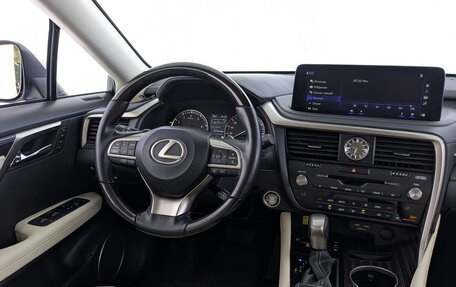 Lexus RX IV рестайлинг, 2020 год, 4 995 000 рублей, 26 фотография