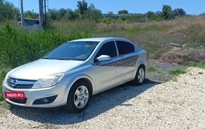 Opel Astra H, 2008 год, 350 000 рублей, 1 фотография