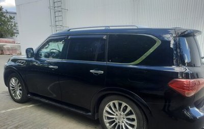 Infiniti QX56, 2011 год, 2 500 000 рублей, 1 фотография