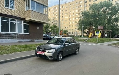 KIA Rio II, 2009 год, 480 000 рублей, 1 фотография