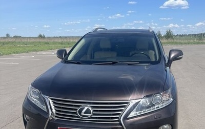 Lexus RX III, 2013 год, 2 650 000 рублей, 1 фотография