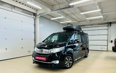 Honda Stepwgn IV, 2016 год, 2 229 000 рублей, 1 фотография