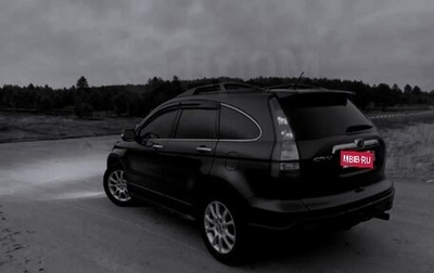 Honda CR-V III рестайлинг, 2008 год, 1 450 000 рублей, 1 фотография