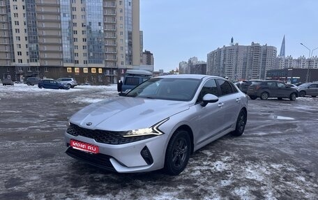 KIA K5, 2020 год, 2 000 000 рублей, 1 фотография
