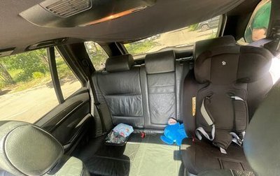 BMW X5, 2000 год, 700 000 рублей, 1 фотография