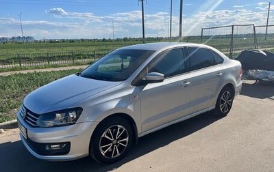 Volkswagen Polo VI (EU Market), 2016 год, 993 000 рублей, 1 фотография