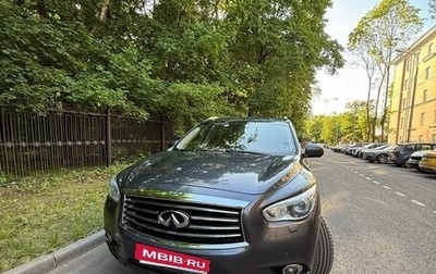 Infiniti QX60 I рестайлинг, 2014 год, 2 048 000 рублей, 1 фотография