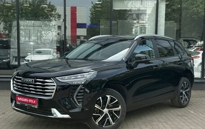 Haval Jolion, 2022 год, 1 776 000 рублей, 1 фотография